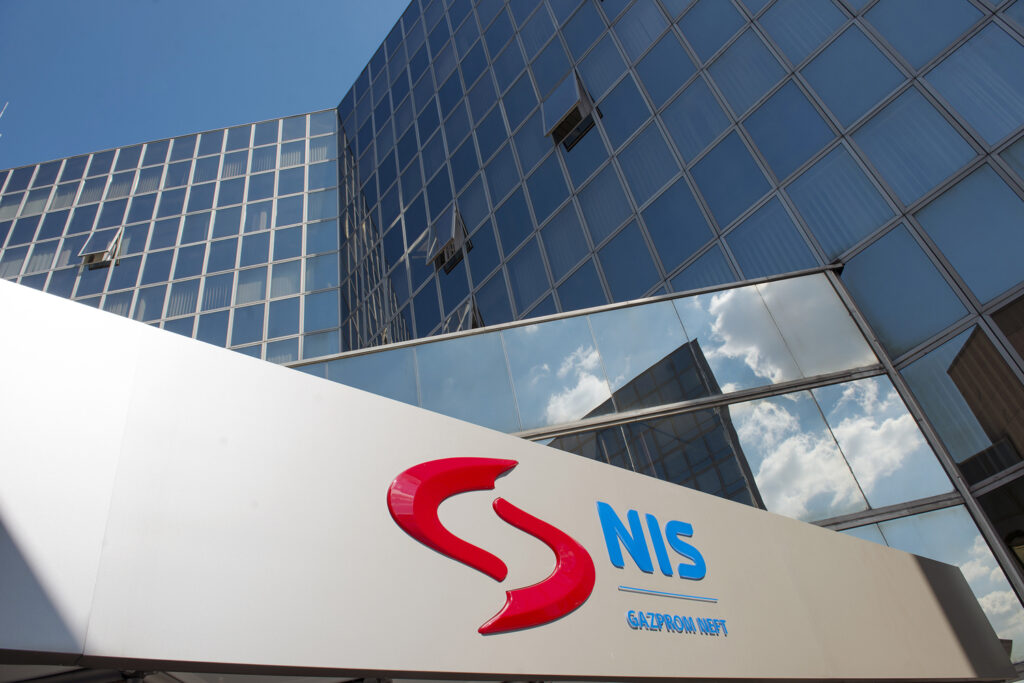naftna industrija srbije
