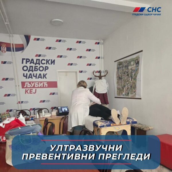 preventivni-pregled-sns-ljubic-foto-sns-cacak-facebook