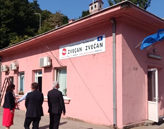 zvecan-stacioni-hekurudhor