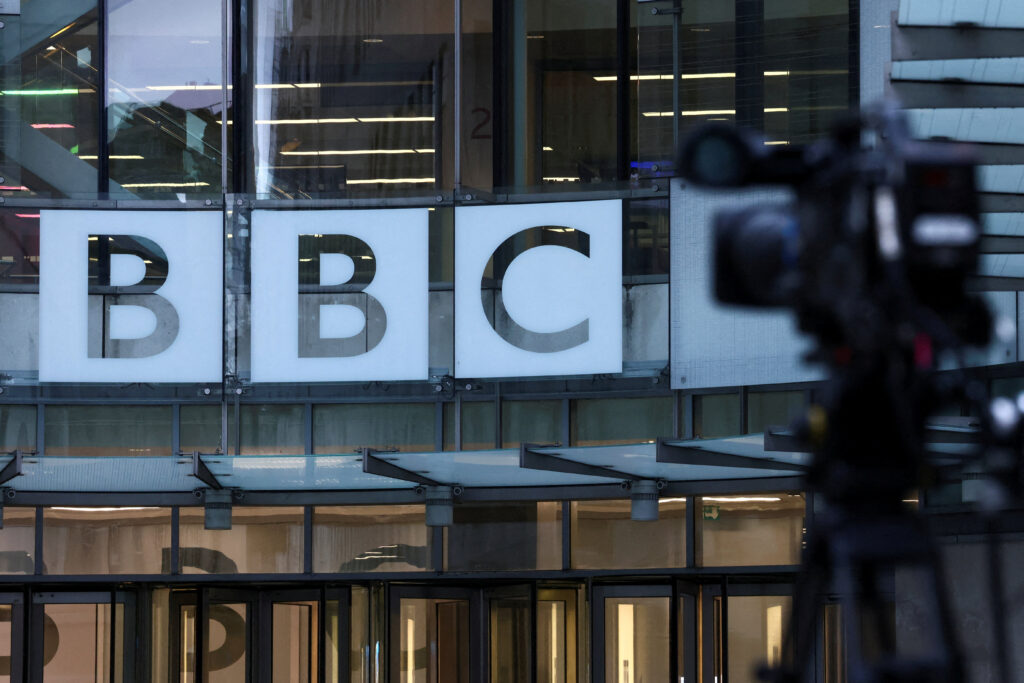 FILE PHOTO: The BBC logo in London