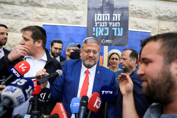 FILE PHOTO: Israeli National Security Minister Itamar Ben-Gvir speaks to the media in Jerusalem