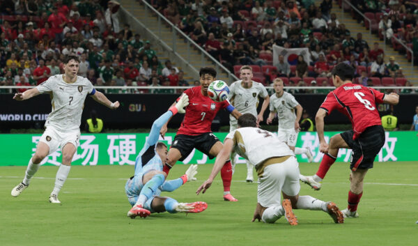 FIFA World Cup 2026 – Group A – South Korea v Czech Republic