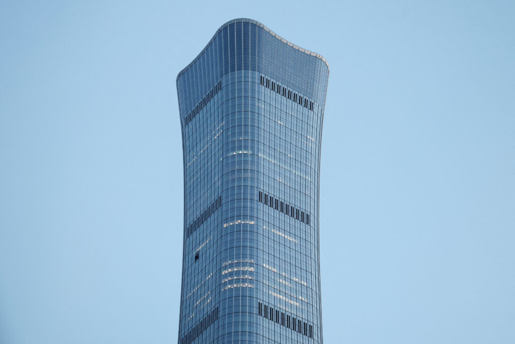 CITIC Tower in Beijing