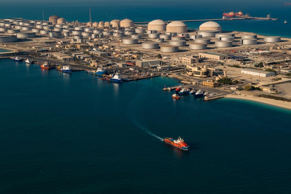 ARAMCO