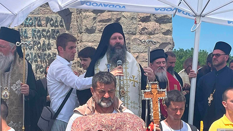 Gazimestan ilarion