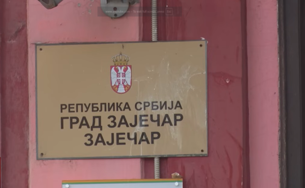 Snimak ekrana 2026-06-17 111805