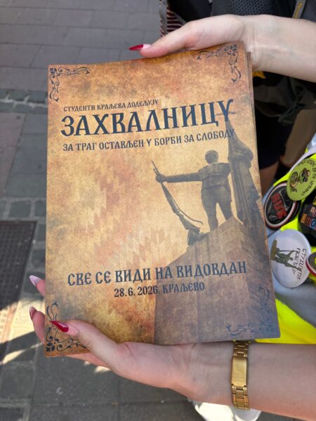 WhatsApp Image 2026-06-28 at 16.41.36