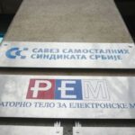 savet rem