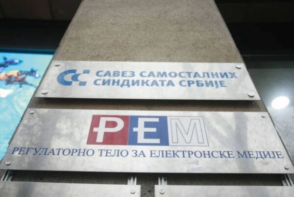 savet rem