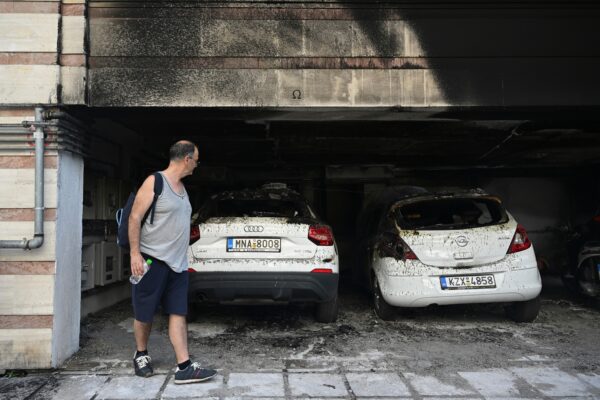 Greece Firebomb Attacks