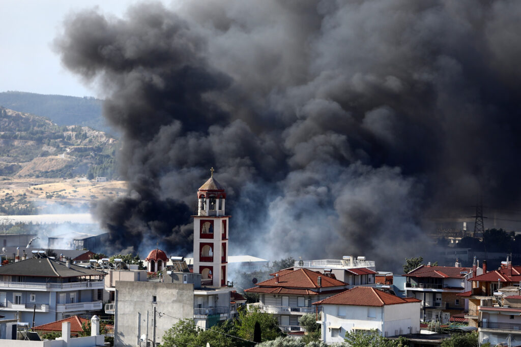 Greece Wildfires