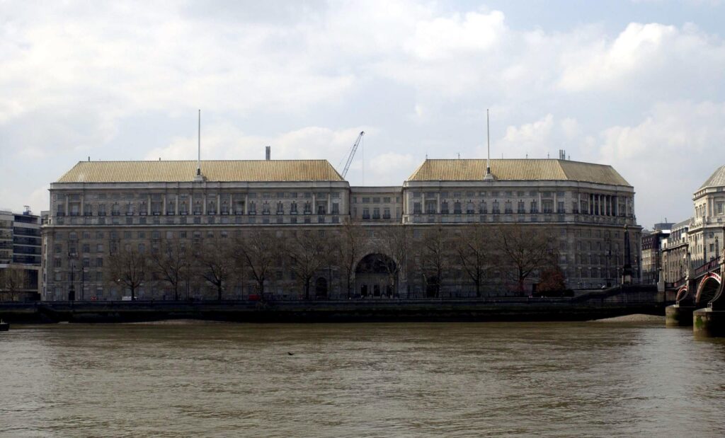 MI5 Building