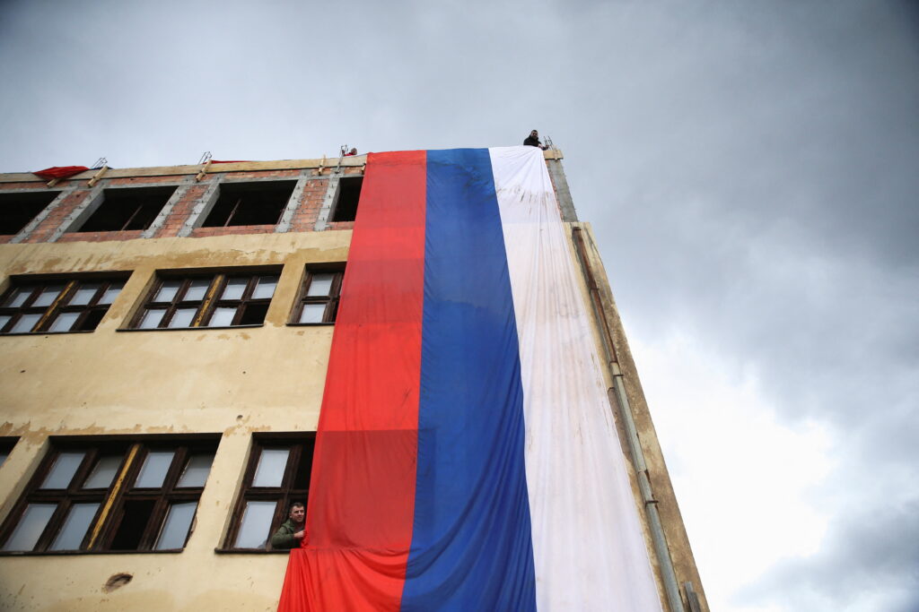 Bosnian Serbs celebrate Serb Republic national holiday, banned by court, in East Sarajevo