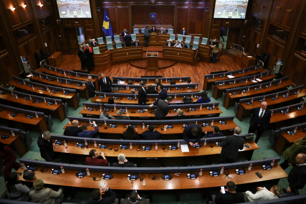 Kosovo parliament fails to elect new president