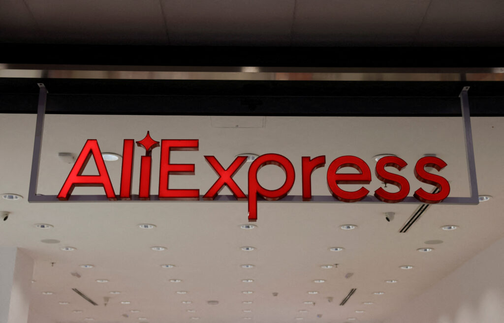 FILE PHOTO: The logo of AliExpress is pictured at AliExpress store, in Granada