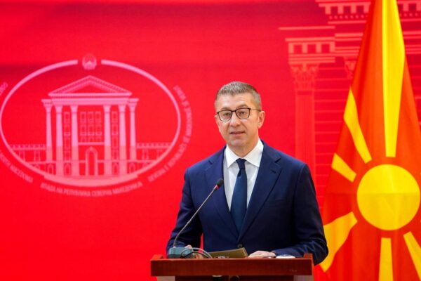 HRISTIJAN MICKOSKI – ANDREJ PLENKOVIC