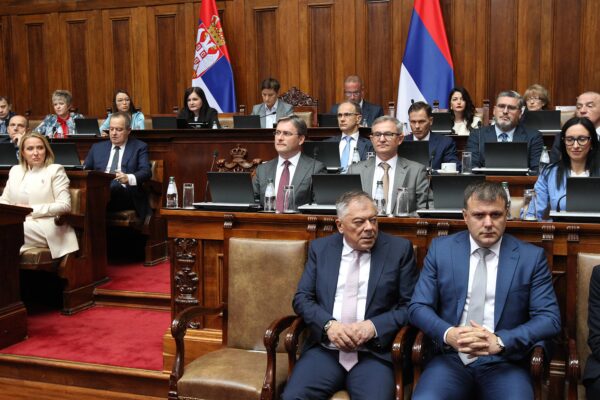 SEDNICA SKUPSTINE SRBIJE