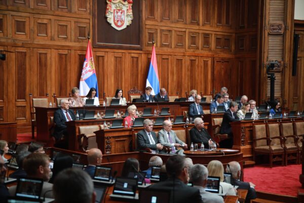 SEDNICA SKUPSTINE SRBIJE