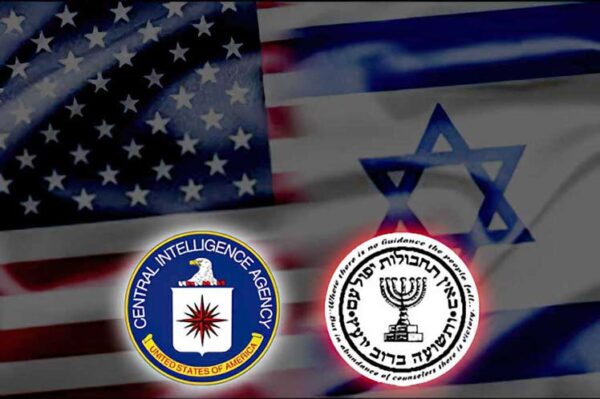 CIA mosad