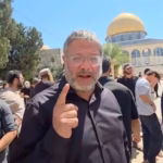 Itamar ben