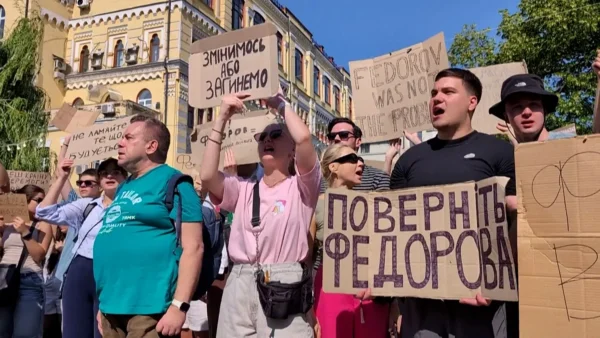 Kijeb protest 2