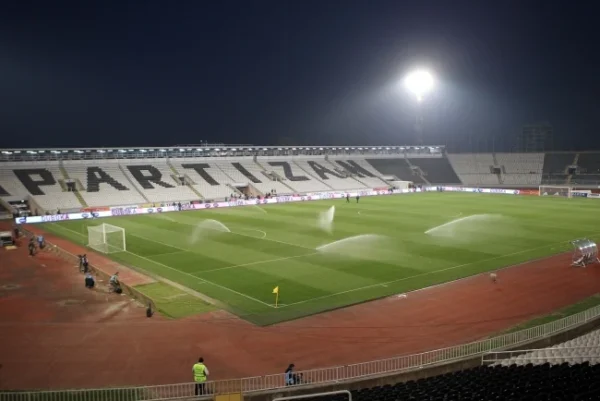 jna partizan