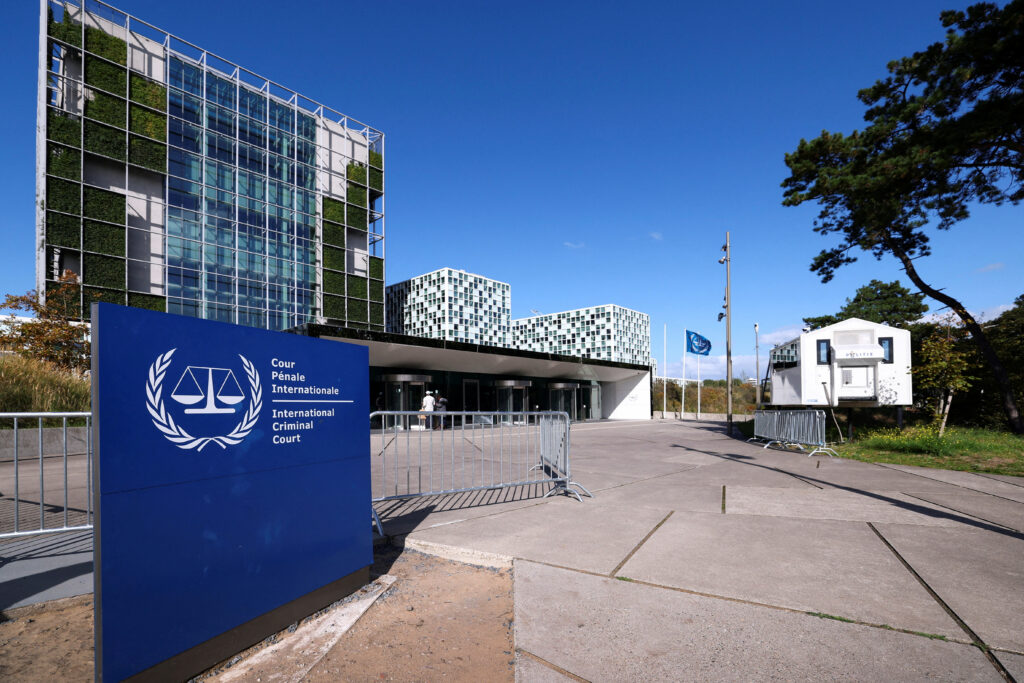 FILE PHOTO: The International Criminal Court is seen in the Hague, Netherlands
