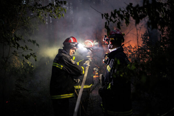 Wildfire burns in Serbia