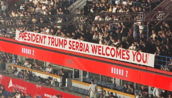 Arena