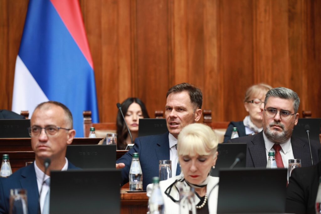 SEDNICA SKUPSTINE SRBIJE