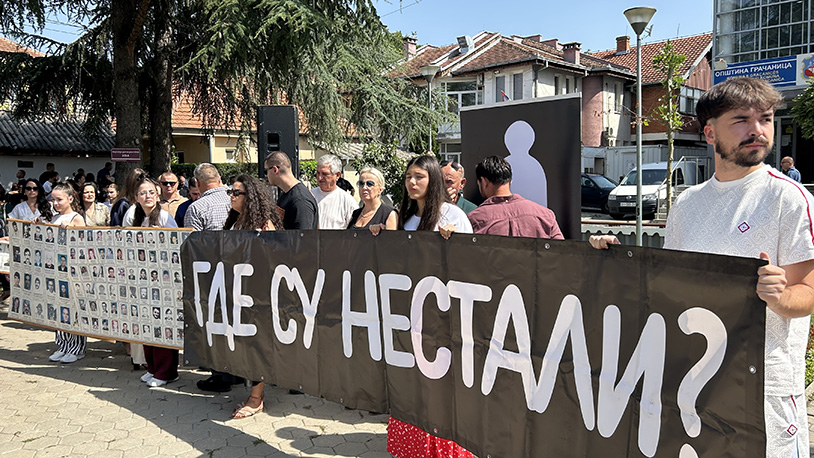 Gračanica nestali