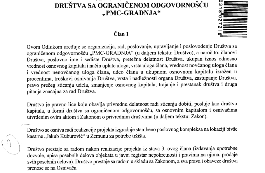 Snimak ekrana 2026-08-17 143835