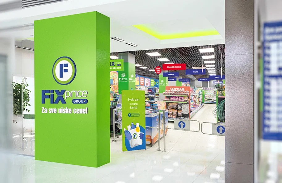 fix price