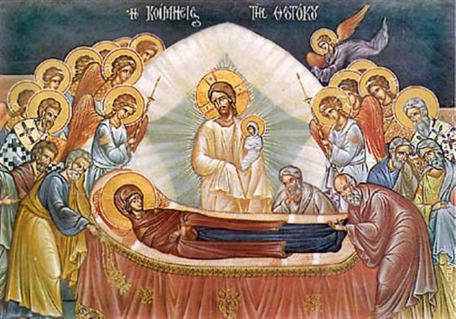 velika gospojina