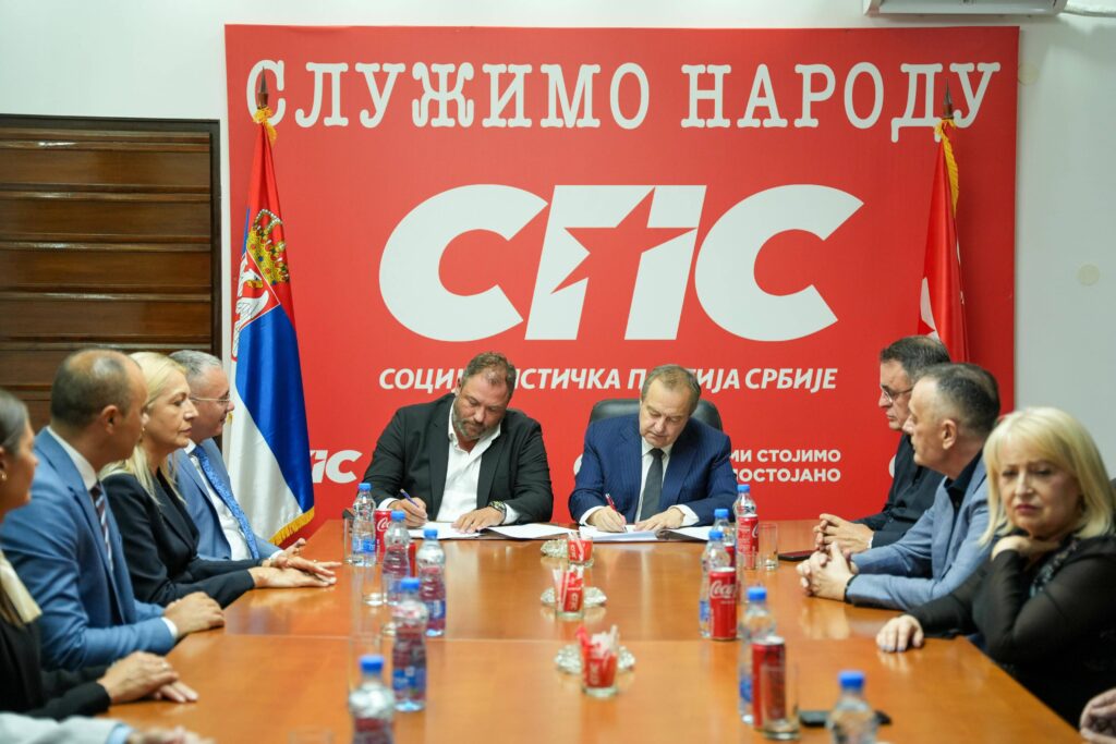 SPS I SDP SRBIJE POTPISALI MEMORANDUM O SARADNJI