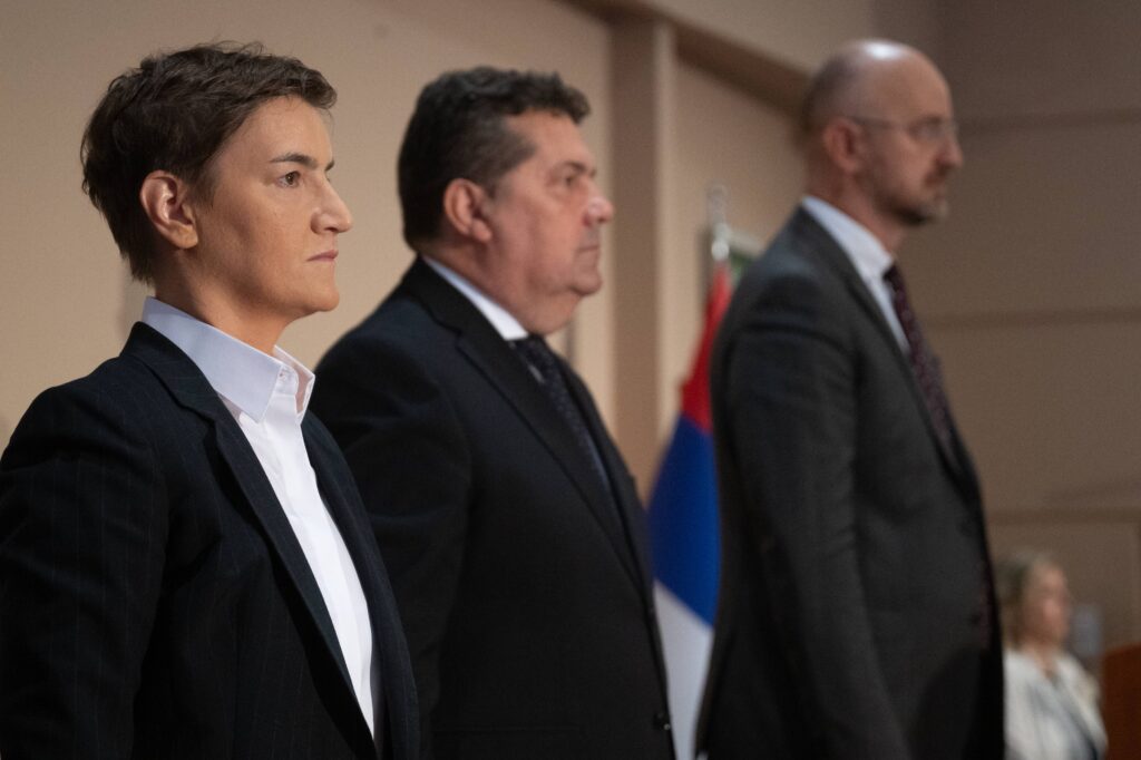 SVECANA SEDNICA NARODNE SKUPSTINE REPUBLIKE SRPSKE
