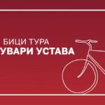 bici tura