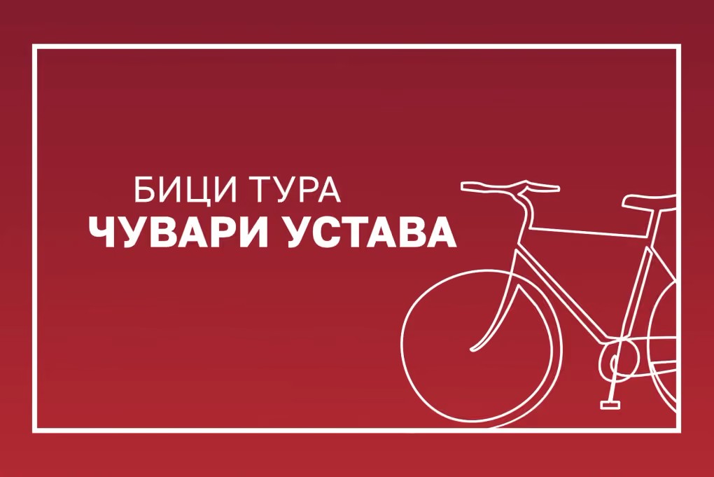 bici tura