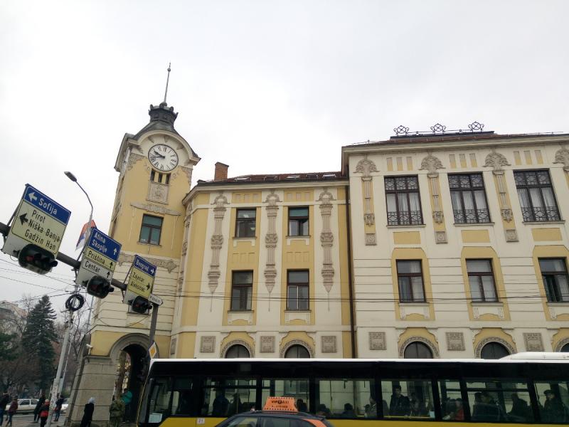 niš vjt