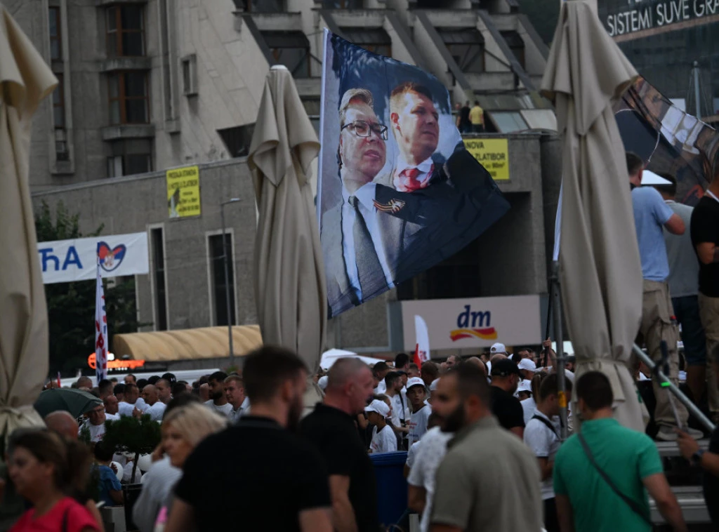 užice skup