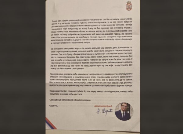 vucic